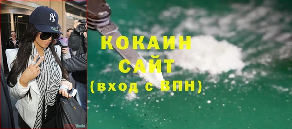 а пвп мука Верхнеуральск