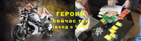 а пвп мука Верхнеуральск