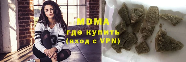 винт Бугульма