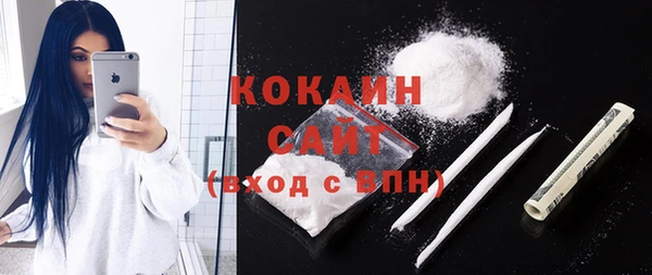 винт Бугульма
