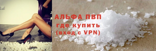 кокаин Верхний Тагил