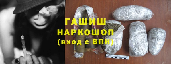винт Бугульма