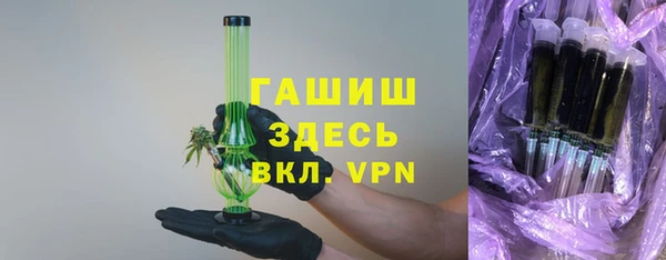 а пвп мука Верхнеуральск