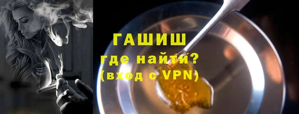 кокаин Верхний Тагил