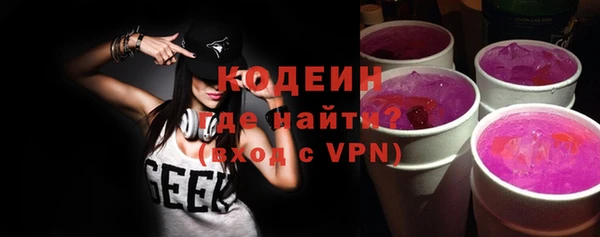 винт Бугульма