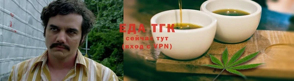 кокаин Верхний Тагил