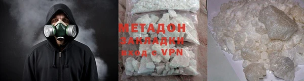 кокаин Верхний Тагил