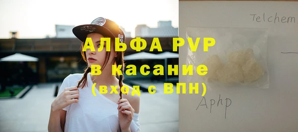 2c-b Бородино
