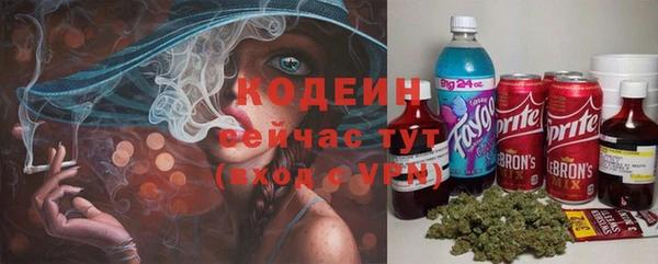 винт Бугульма