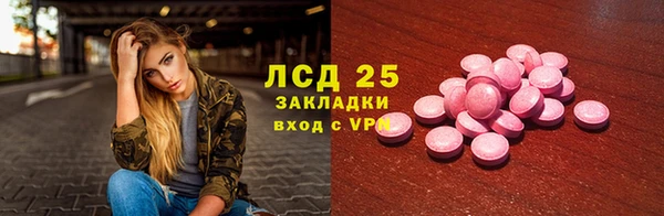 а пвп мука Верхнеуральск