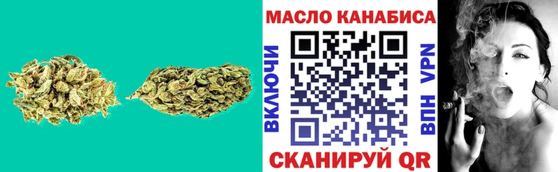 kraken ТОР  Иркутск  ТГК Wax 